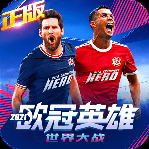 云开全站app