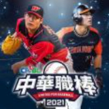 火孤体育下载