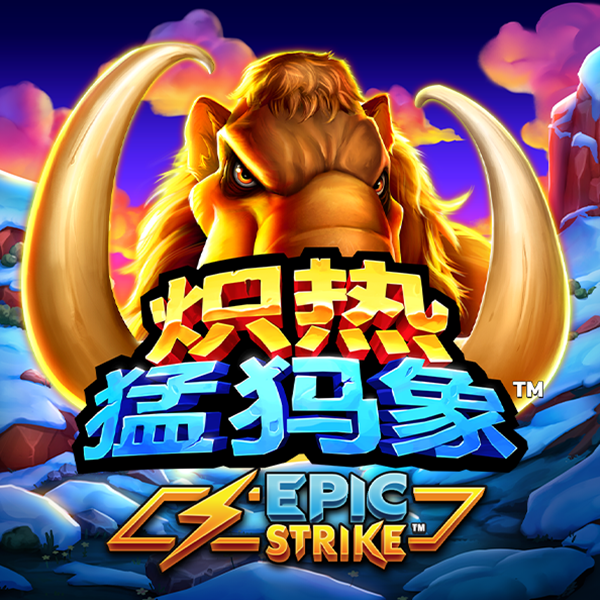 火狐电竞app最新入口