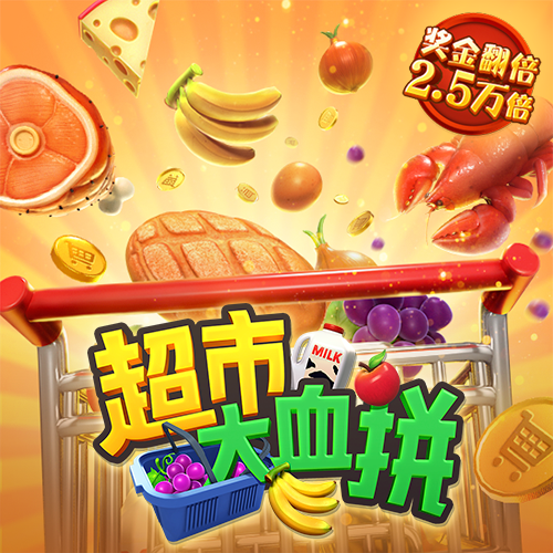 4949免费的资料港澳台