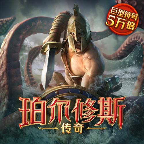 帝一娱乐平台登录