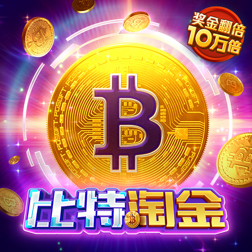 开运体育下载