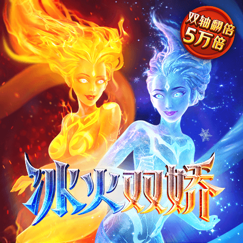 全民彩票