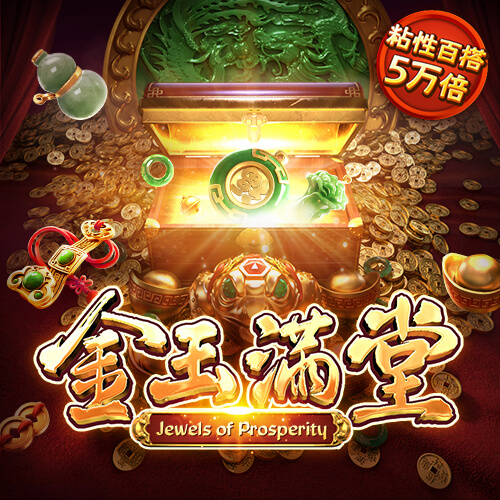 必威betway精装版app