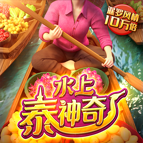 bat365中文官网网页版