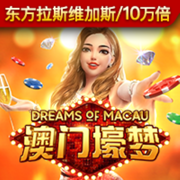 问鼎官网入口