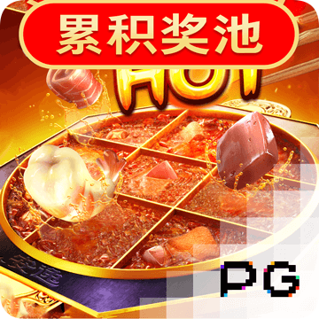 hth华体官方下载官网