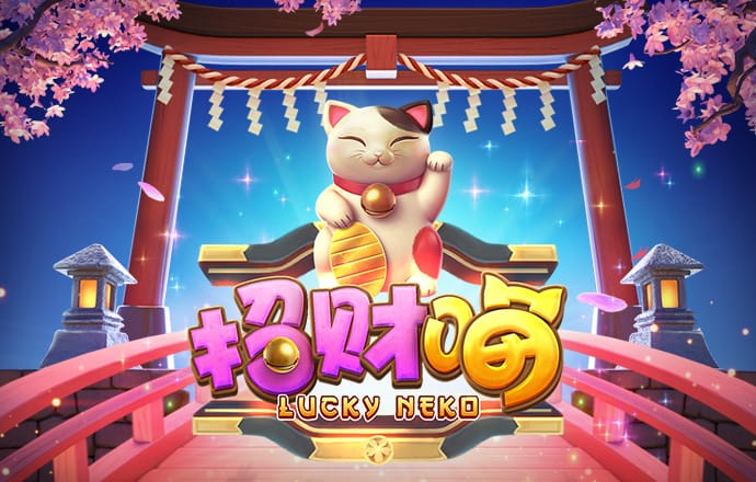 a8体育下载app