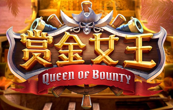 贝搏体育app
