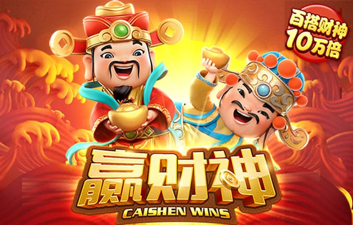 93体育app下载