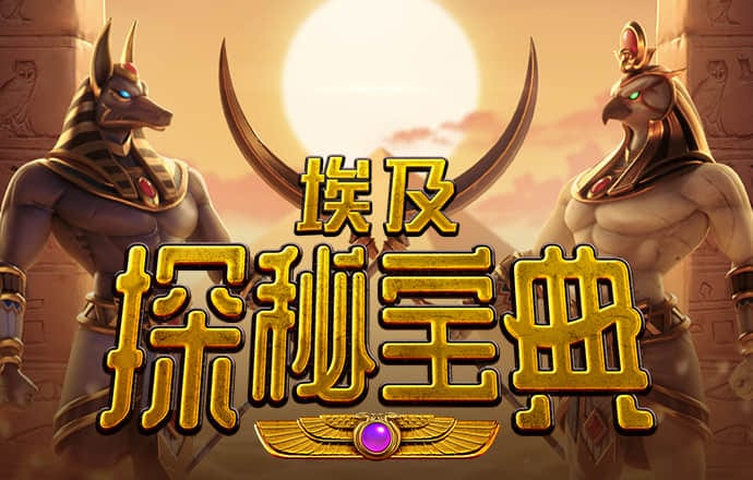 火孤体育官网