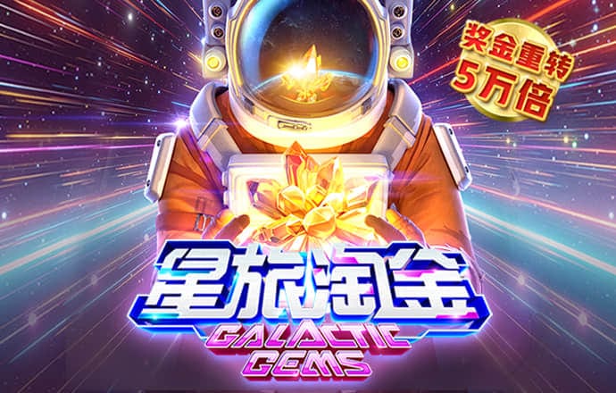 bob官方体育app官网