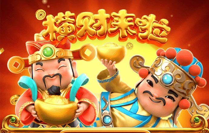 博喜体育app官网入口在哪