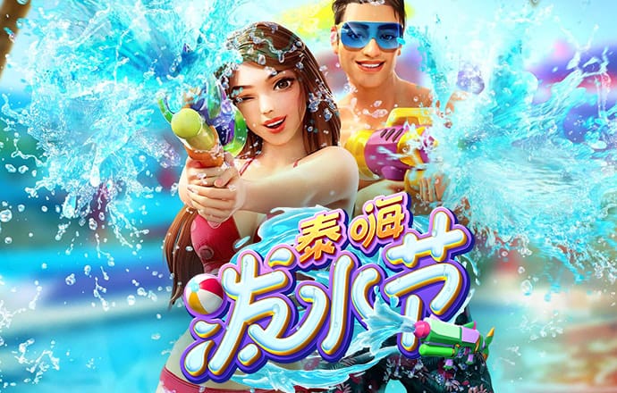 火狐电竞app官网