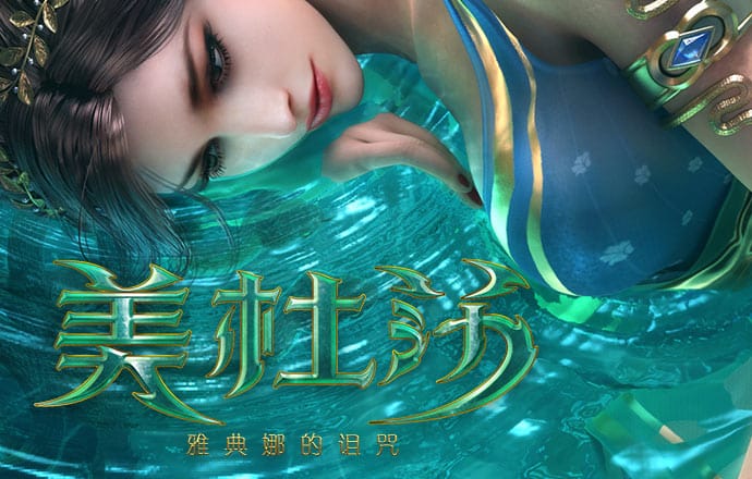 bbv体育官网下载