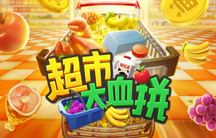 金年会棋牌官网