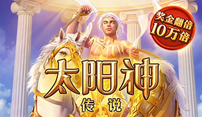 168体育app官网版