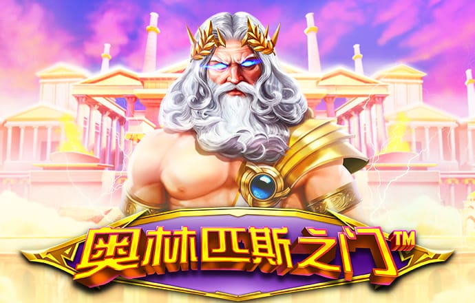 环亚体育app最新版下载安装
