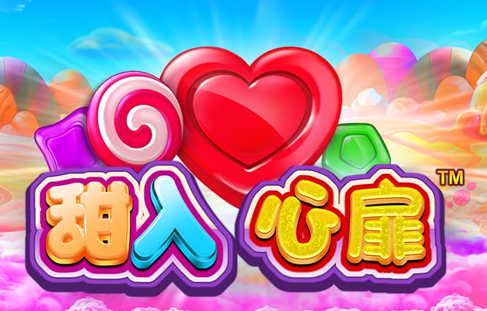 m6米乐app最新版线上登录
