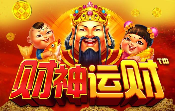 火狐彩票app下载官网