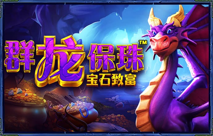 qy球友会官网app下载