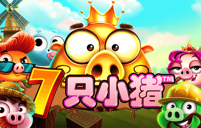 三亿体育网页版