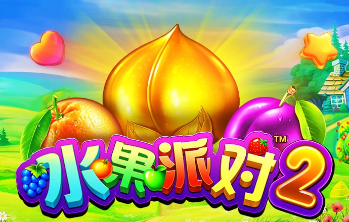 933彩票正规版app下载苹果
