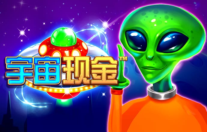 发短信领取38彩金的白菜网