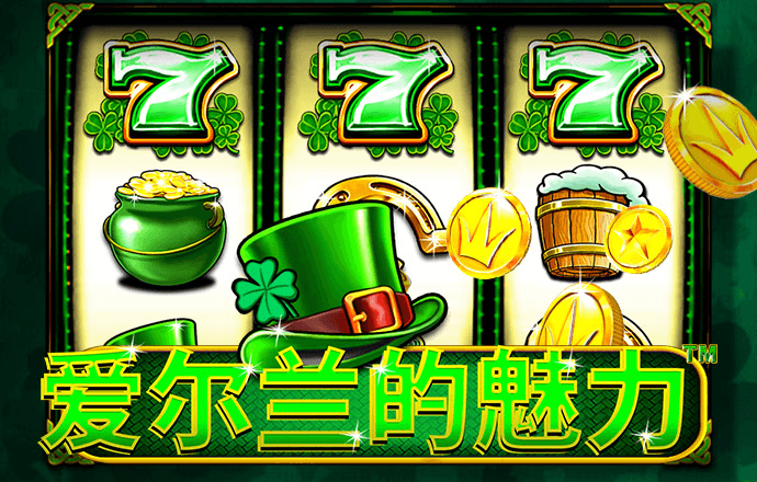 恒信彩票welcome