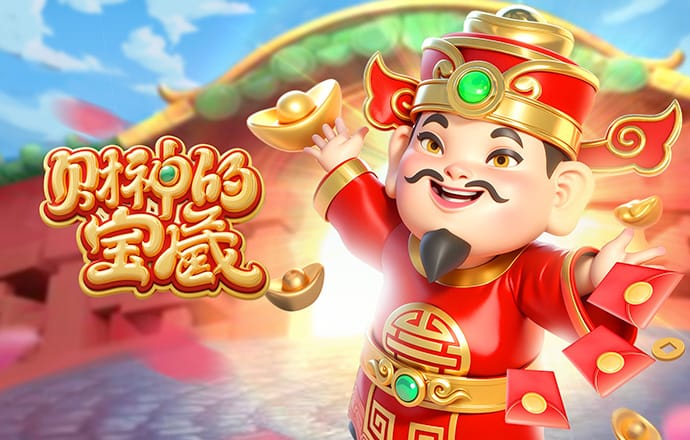 澳门金牛版42260cmapp下载安装