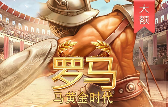 7c娱乐
