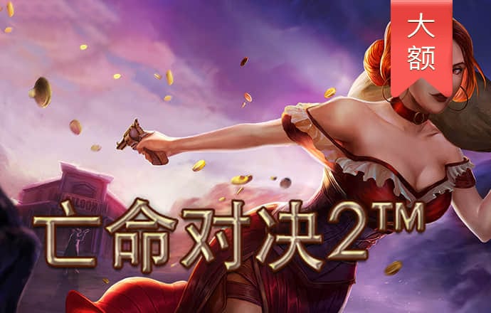 威尼斯彩票网92953