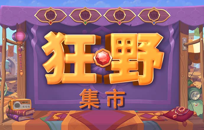 亚搏网app平台下载