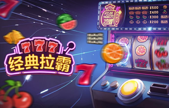 金博体育
