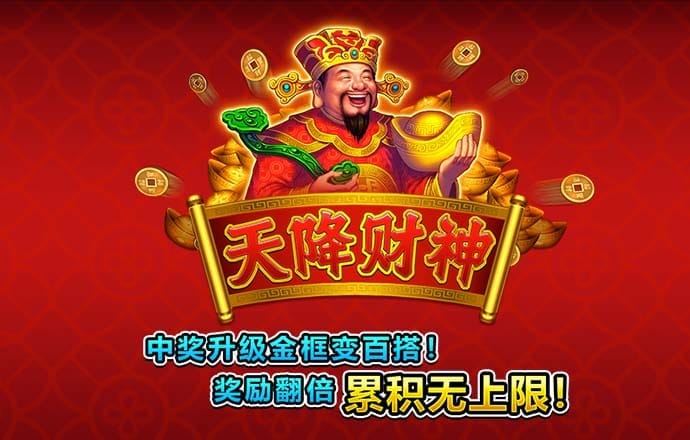 竞彩篮球app手机版下载