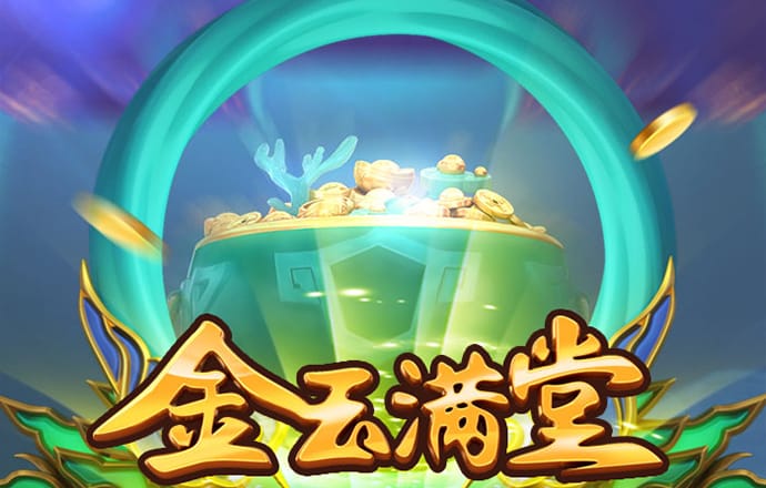 7777788888王中王论坛