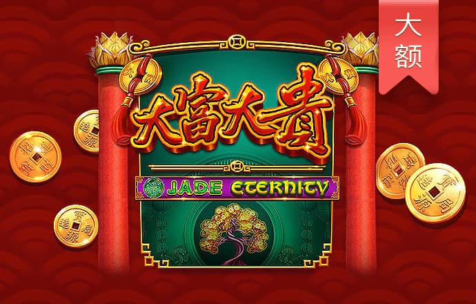 江南app下载官网