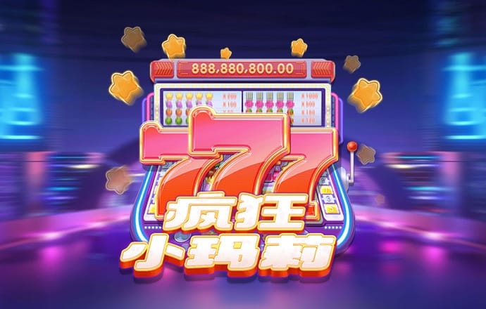 蓝狮娱乐官网登录平台
