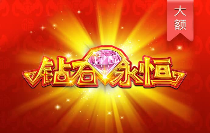 hth体育中国