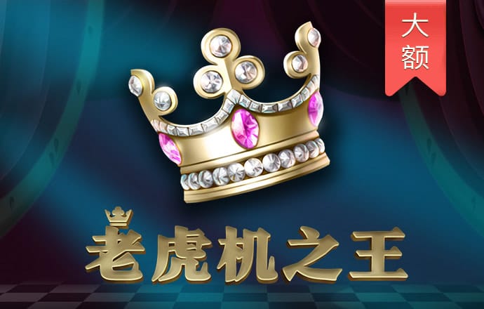 6686体育官网