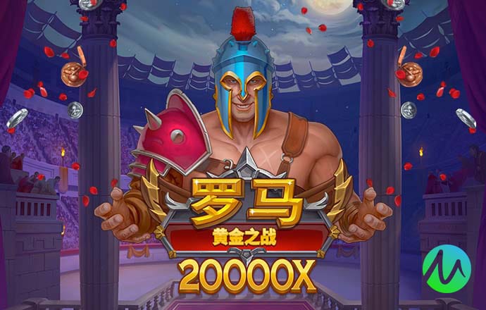 亚虎娱乐下载手机版