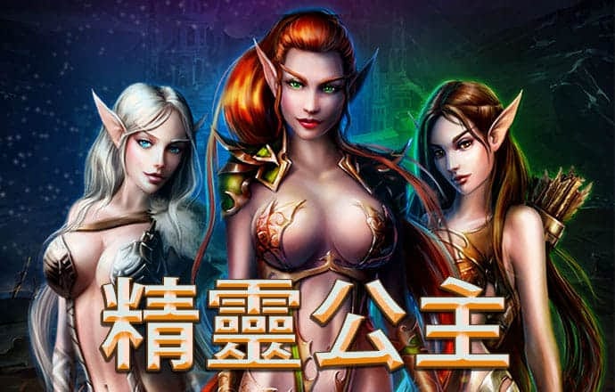 4949澳门正版免费资料