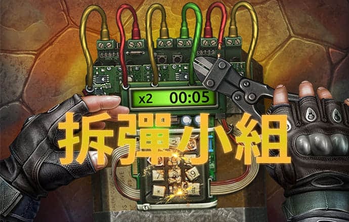 od体育平台app入口