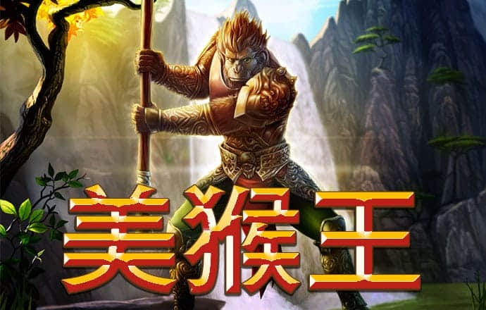 华体育平台