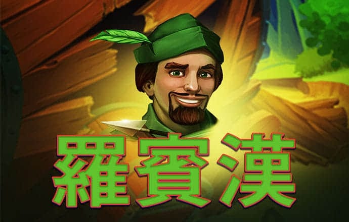 港澳宝典下载免费安装app
