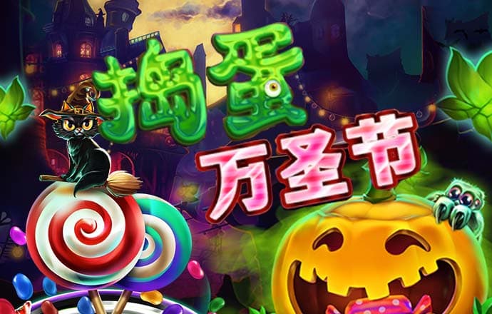幻影体育平台登录