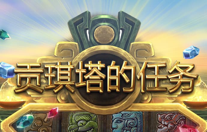 cq9电子|官网