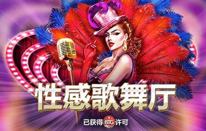 8688体育网页