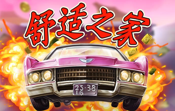 云体育官网入口