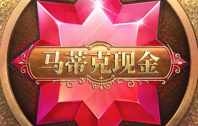 b体育app官网下载最新版本